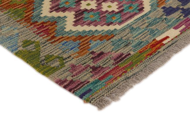 Kilim Afghan - 2