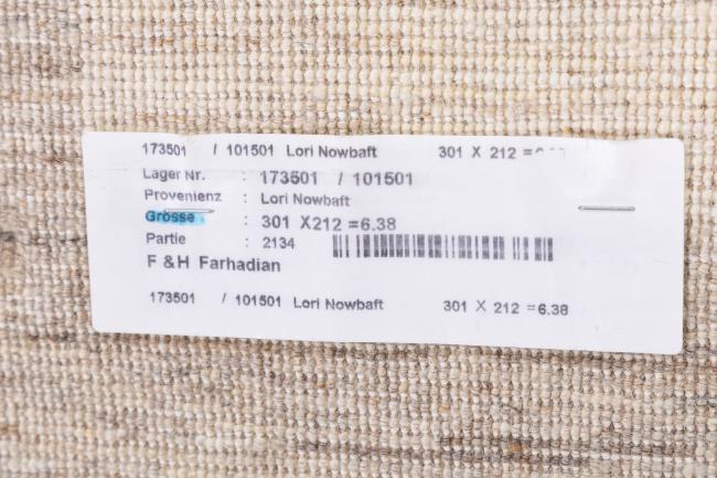 Persia Gabbeh Loribaft Nowbaft - 11