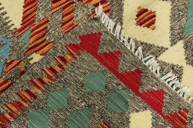 Kilim Afegão Heritage - 5