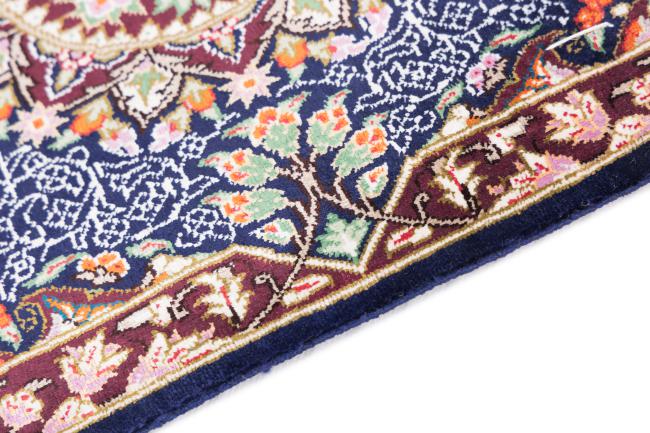 Qum Silk - 4