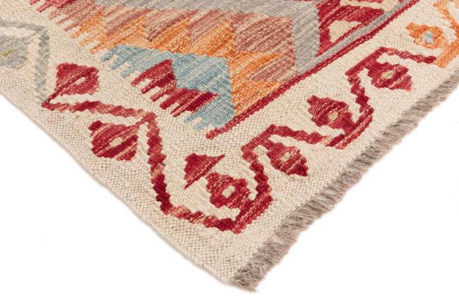 Kilim Afegão - 4