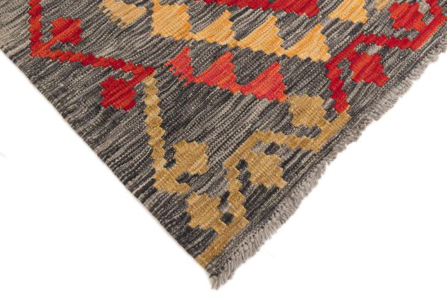 Kilim Afgán Heritage - 4