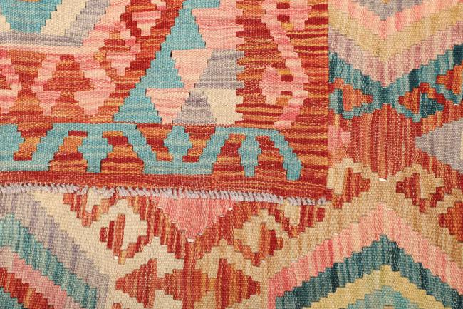 Kilim Afghan - 4