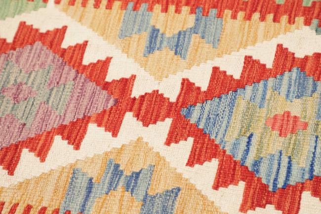 Kilim Afghan - 3