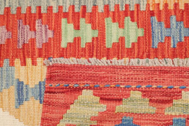Kilim Afghan - 4