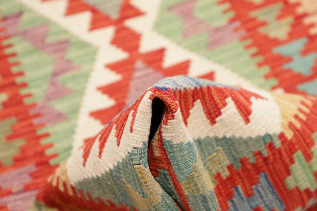 Kilim Afghan - 5