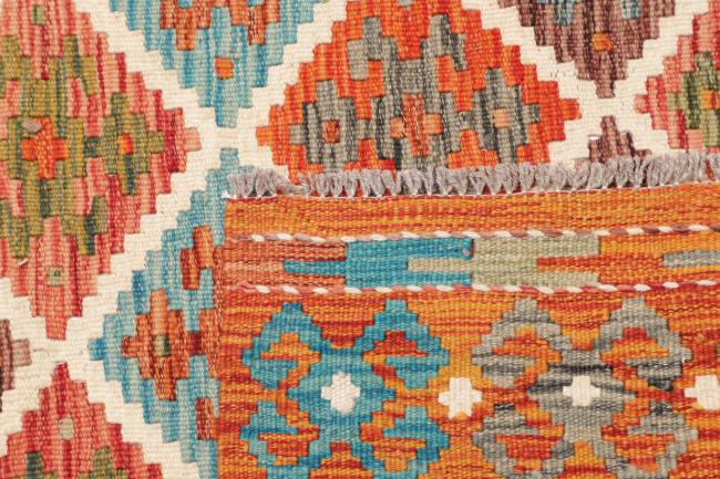 Κιλίμ Afghan - 4