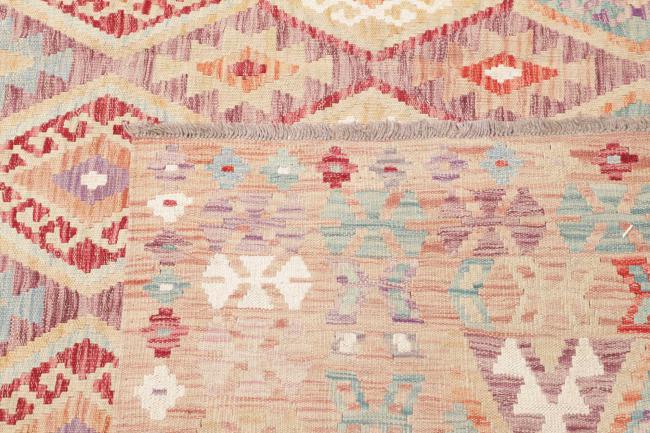 Kilim Afghan - 4