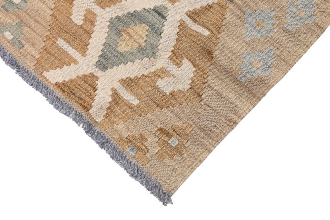 Chilim Afghan - 3