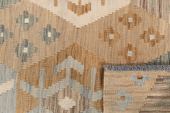 Chilim Afghan - 6