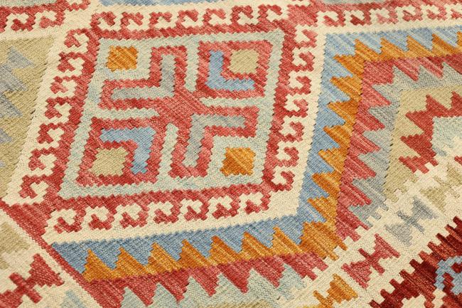 Kilim Afegão - 3