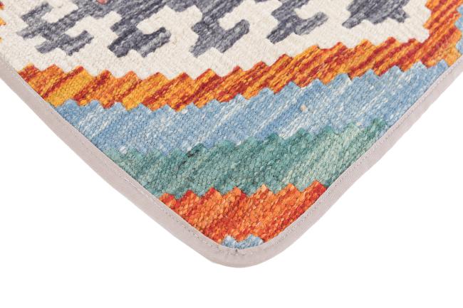 Kilim Afghan Cushion Cover - 3