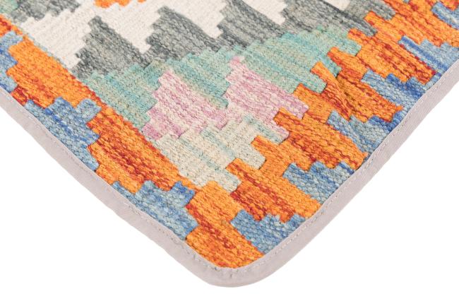 Kilim Afghan Cushion Cover - 3