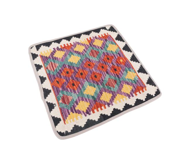 Kilim Afghan Funda de Cojín - 2