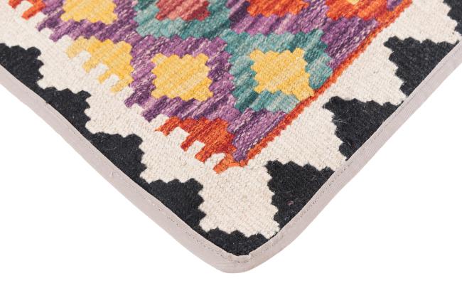 Kilim Afghan Funda de Cojín - 3