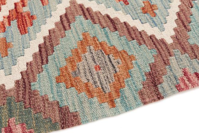 Kilim Afegão - 3