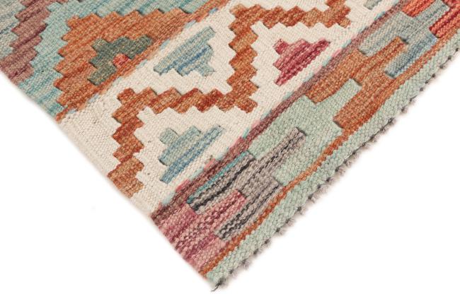 Kilim Afegão - 4