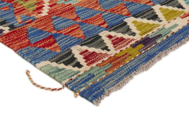 Kilim Afegão - 2