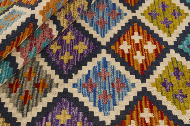 Kilim Afghan - 1