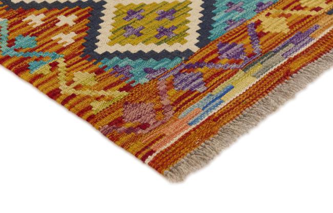 Kilim Afghan - 2