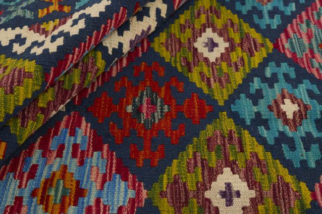 Kilim Afghan - 1
