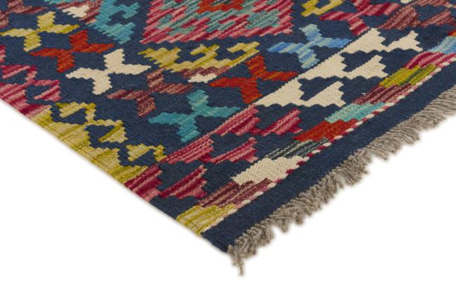 Kilim Afghan - 2