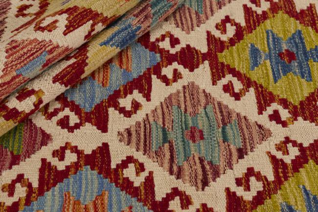 Kelim Afghan - 1