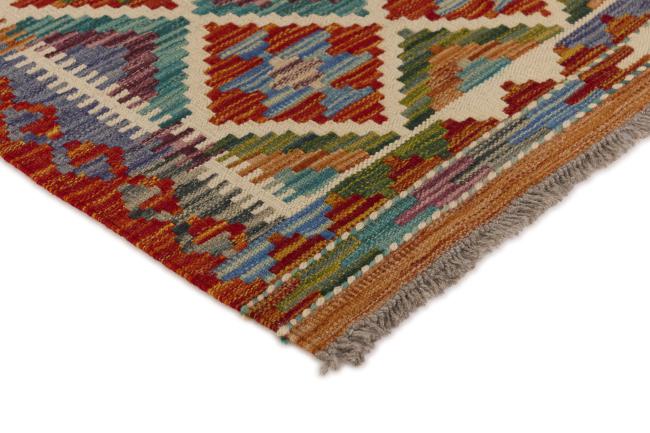 Kilim Afghan - 2