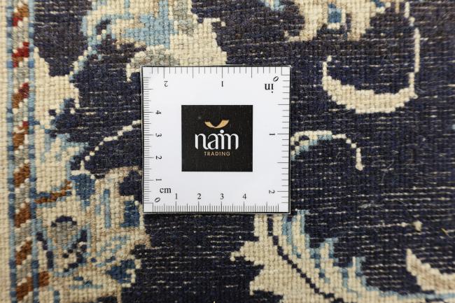 Naim - 8