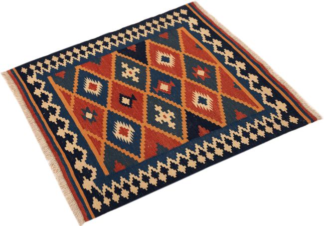 Kilim Fars Shiraz - 1