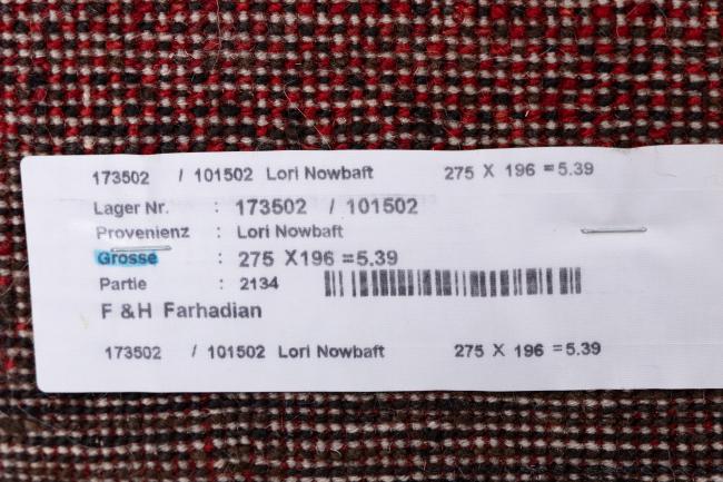 Persia Gabbeh Loribaft Nowbaft - 11