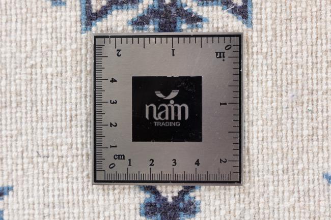 Nain - 5