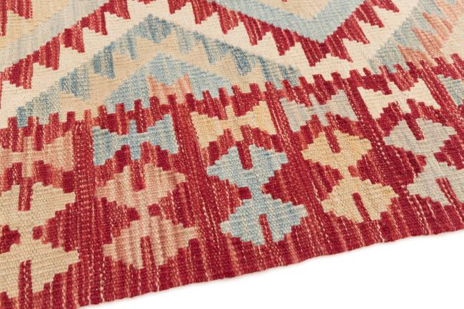 Kilim Afegão - 3