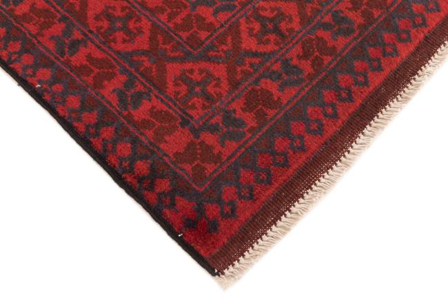Afghan Akhche - 5