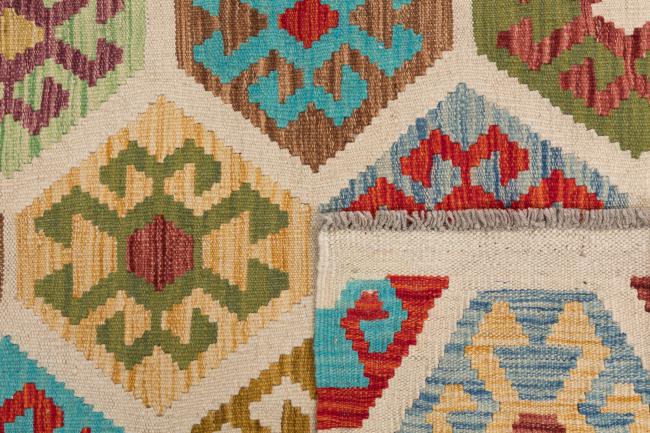 Kilim Afgán Heritage - 5