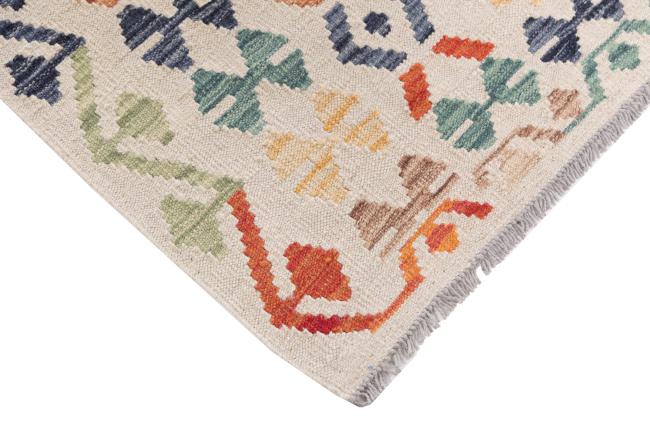 Kilim Afghan Heritage - 4