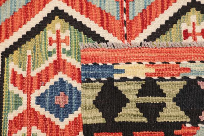 Kilim Afghan - 4