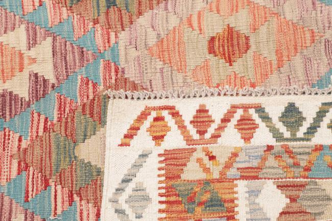 Κιλίμ Afghan - 4