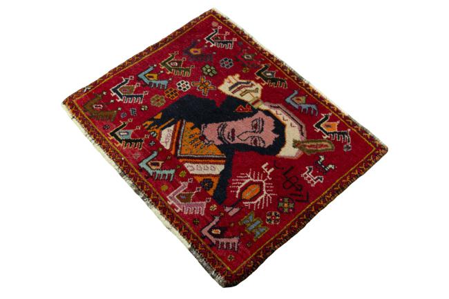Shiraz - 1