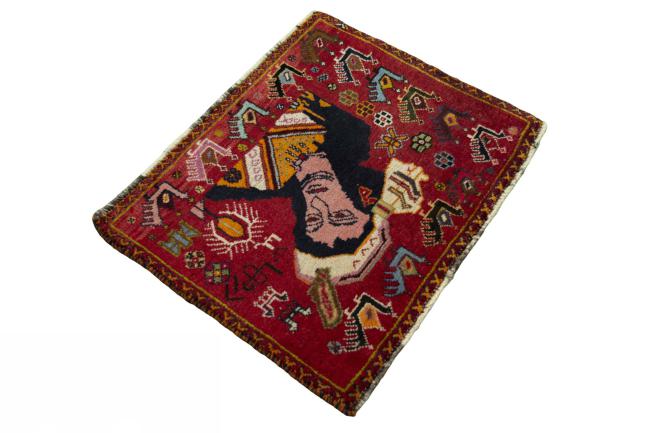 Shiraz - 2