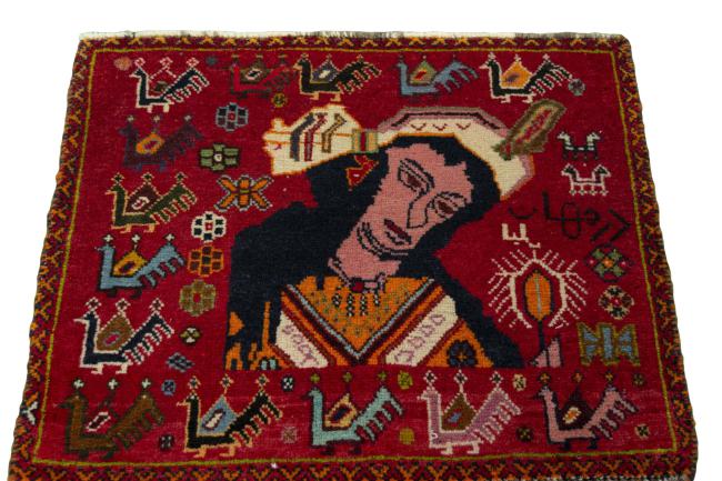 Shiraz - 3