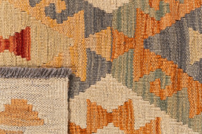 Kelim Afghan - 6