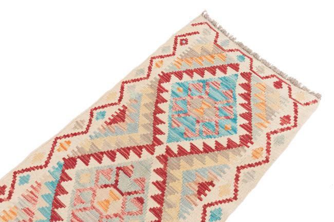 Kilim Afghan - 2