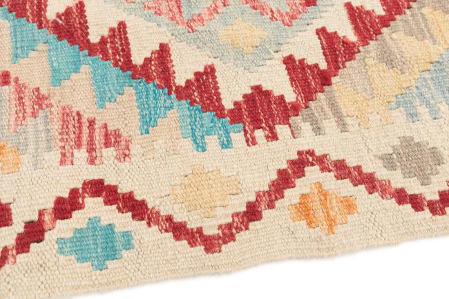 Kilim Afghan - 3