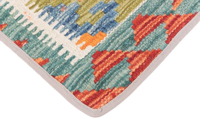Kilim Afghan Cushion Cover - 3