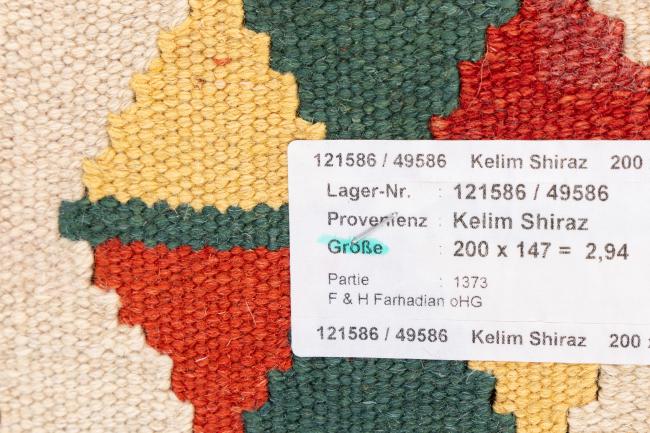 Kilim Fars Ghashghai - 6