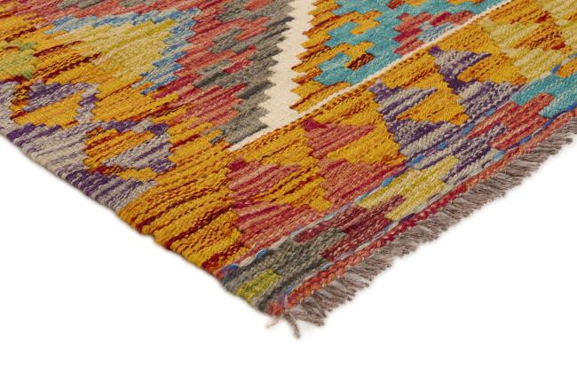 Kilim Afegão - 2