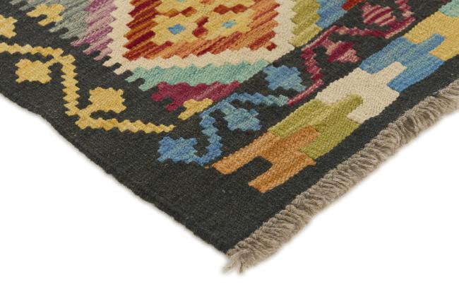 Kilim Afghan - 2