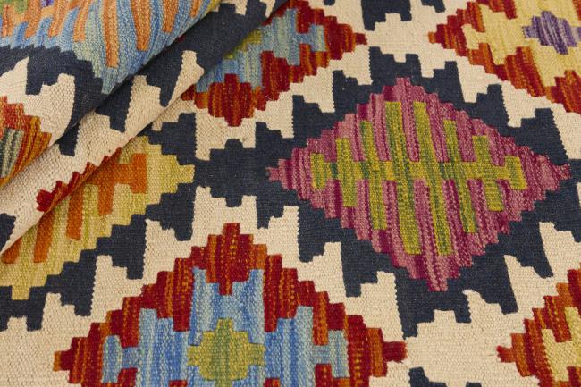 Kilim Afghan - 1