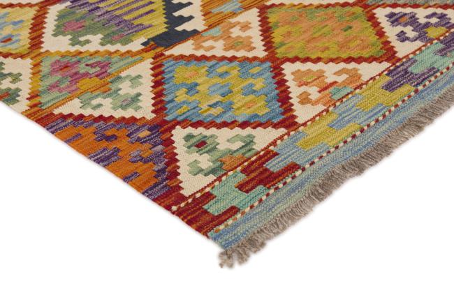 Kilim Afghan - 2